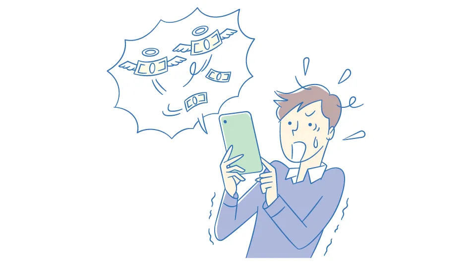 SNSなどを利用した暗号資産取引や投資を持ち掛ける詐欺の被害にあって驚く人のイメージ図